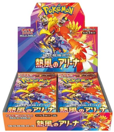 Heat Wave Arena Display/Booster Box | Pokemon Card Game Scarlet & Violet Expansion - 30 Packs (Japanese) | SchatzTruhe Versandschutz