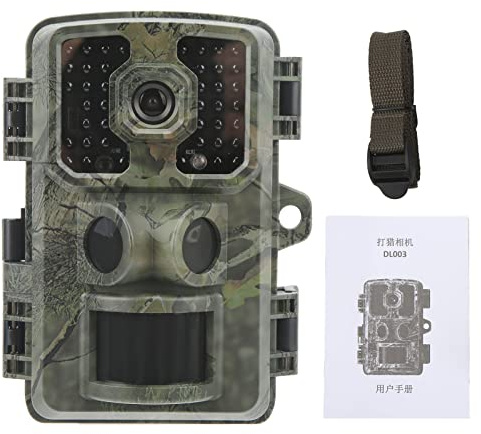 Caméra de Surveillance Infrarouge extérieure de la Haute définition PIR de caméra de Sentier de Faune