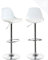 KAYELLES Lot de 2 tabourets de Bar Design Coussin Simili Cuir rembourré, Repose Pieds, réglable en Hauteur et pivotant 360° Pied Chrome SIG (Blanc)