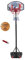 Hudora Basketballständer All Stars Ball und Pumpe 71665 by All Stars