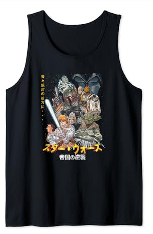 Star Wars The Empire Strikes Back Manga Poster Tank Top
