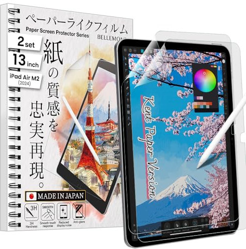 BELLEMOND Kent - Protector de pantalla de papel para iPad Air de 13 pulgadas (M3, 2025 / M2, 2024) | Película PET de superficie lisa para bocetos y tomar notas | Fabricado en Japón | Juego de 2