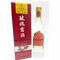 ZenMarket Set Grappa di Rose Ristorante Cinese d'Alta Qualità, Liquore di Rose Cinese, Mei Kui Lu (54% Vol.), 500ml