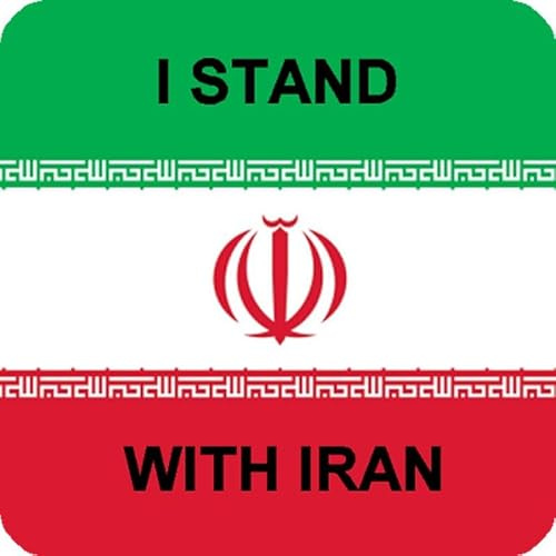 I Stand With Iran Square Fridge Magnet Fantastic Souvenir