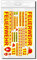style4Bike Feuerwehr individuelle Feuerwehr als Schriftzug Aufkleber Set für Fahrrad ✓ Top Aufkleber ✓ | D00046