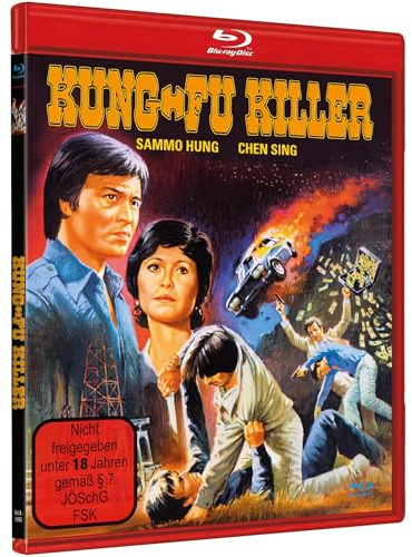 KUNG FU KILLER - COVER B