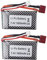 ZYGY 2PCS 7.4V 1800mAh T-Kopf Hochgeschwindigkeits Lithium Batterie für WLTOYS A959-B A969-B A979-B K929-B 144001 Ferngesteuertes Hochgeschwindigkeits-Geländewagen