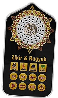 Ronyme Islam Quran Speaker Gift 5 Lighting Portable Lightweight Glowing Night Lamp 24 Hours Non Stop Playback Prayer for Bedroom Kitchen