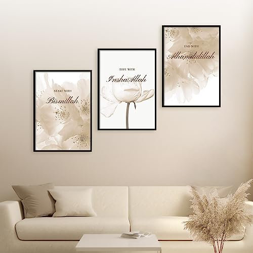 HAVA Artwork Beige Dream Poster Set, Islamische Poster, Bilder, Dekoration, Geschenke, Bilderrahmen, Allah Wandbild