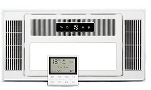 Bathroom Extractor Fan Exhaust Fan, Heater and Light Combo, Bathroom Heater Integrated Ceiling Warm Air Blower, Bathroom Exhaust Fan with LED Lighting, Five-in-One Heating Fan Kitchen Exhaust Fan ( Co