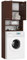 BDW Armoire Haute pour Machine à Laver - Meuble Salle de Bain Rangement - Étagère Machine à Laver - Étagère de Rangement Salle de Bain - 180x64x30cm - Wengé