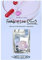 TWICE Formula of Love:O+T=<3 3rd Album Result file Version Contents+Message PhotoCard SET+Tracking