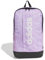 adidas Donna LINEAR BACKPACK GRAPHICS WOMENS, ice lavender/bliss lilac/white, One Size