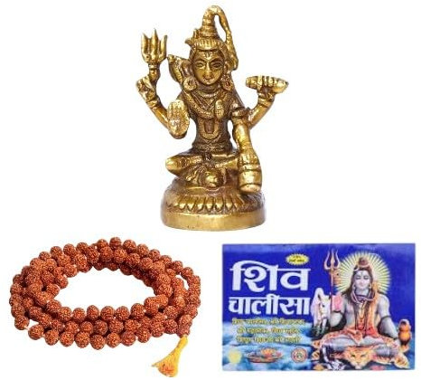 BRACOP® Messingstatue Shiva-Figur religiöses Pooja-Zubehör Idol-Skulptur handgeschnitztes Idol Murti Heimtempel-Dekor Shiva-Statue mit Shiv Chalisa Mala Glücksbringer Gegengeschenke