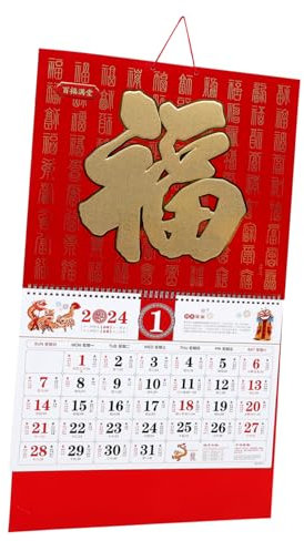Tofficu Wandkalender Chinesischer Neujahrskalender Traditioneller Chinesischer Kalender Papierkalender Hängekalender Kalender Zum Aufhängen