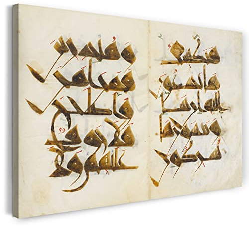 Printed Paintings Leinwand (60x40cm): Folio aus einem illustrierten Manuskript - Bifolium aus dem