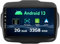 MISONDA Autoradio Android 14 Per Jeep Renegade 2015-2020 - GPS Navi Carplay 2G+32GB - Rear camera - 9 inche IPS - Support DAB/Steering wheel control/WiFi/Bluetooth/Mirrorlink/USB/RDS