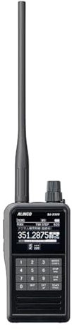 MAAS ALINCO DJ-X-100-E Digitaler Multi-Mode Empfänger - DMR - DPMR - ACARS - AIS