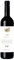 Laus Merlot y Syrah Tinto Joven 2022 - 75 cl