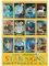 MyPuzzle Star Signs - Rosina Wachtmeister - Premium 1000 Teile Puzzle - MyPuzzle Sonderkollektion von Heye Puzzle