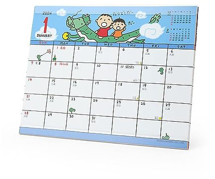 Sanrio 2024 701149 Minna no Taabo Blattkalender