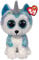 TY TY36458 Husky With Horn - Beanie Boos Med