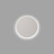 Faro Barcelona 63225 - LUNA Aplique blanco