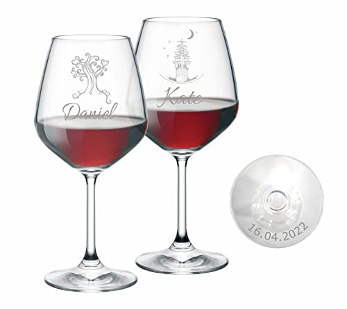 MASTERLASER3.0 Bicchiere da vino personalizzato, calice da vino rosso inciso al laser, 530 ml, set da vino personalizzato con nome, iniziali e data, migliore idea regalo – Quantità (4)
