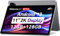 ALLDOCUBE iPlay 60 11 Zoll Tablet, 2000x1200 Display, Android 13, 12GB RAM, 128GB ROM erweiterbar auf 1TB, T606 Octa-Core, Widevine L1, 7000mAh, Quad-Speaker, 5MP + 16MP Triple-Kamera, 4G LTE, GPS