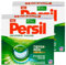 Persil Universal Pulver Waschmittel 40 (2 x 20 Waschladungen), Vollwaschmittel mit Tiefenrein-Plus Technologie bekämpft hartnäckigste Flecken für strahlende Reinheit