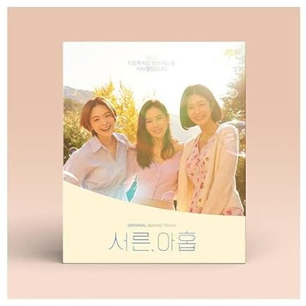 Thirty-Nine (JTBC Drama) OST Album Kdrama Soundtrack Netflix