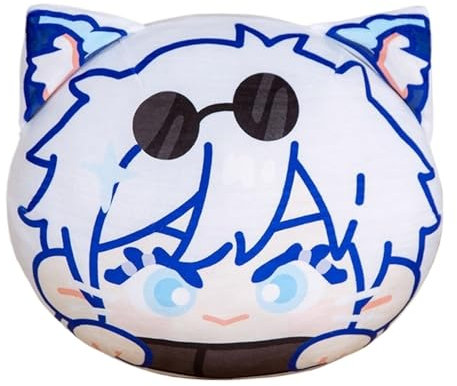 TOPLITHE Juju-tsu Kuscheltier, Anime Kissenpuppe Kai-Sen Plüsch Niedlicher Gefüllter Schlüsselanhänger Plüschtier for Fans Kinder Erwachsene (Color : Satoru Gojo, Size : 30CM/11IN)