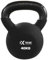 Xtreme Fitness Neoprene Kettlebell 40kg