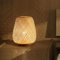 GUANSHAN Bambusweblaterne Tischlampe Nachttischlampe Nachtlicht im japanischen Stil Dekorative Tischlampe Tischbeleuchtung Bambus Lampenschirm für Schlafzimmer, Wohnzimmer, Dimmer