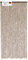 Lemodo Rideau de porte pour caravane - En duvet - Beige/marron/blanc chiné - 90 x 200 cm - Rideau de camping comme moustiquaire pour la porte - Rideau anti-insectes