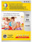MR.R 135gsm/m² Inkjet A4x100 Blatt Fotopapier glänzend selbstklebend Glanzpapier Hochglanz Blanko Etiketten für Ausdrucke in Fotoqualität Bedruckbar Aufkleber Selbstklebendes