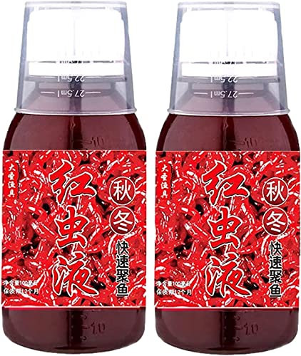 Anshka Shibeikadi Red Worm Liquid Bait,Fish Scent Bait Fish Additive,Concentrated Fishing Lures Baits,Fish Bait Attractant Enhancer for Salt Water Water Trout Cod Carp (2pcs)