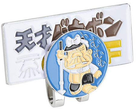 LIYJTK Metall kompakt tragbare Golfballmarker Magnethut Clip Cap Clamp Geschenkversorgungen für Golfer