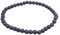 Lebensquelle Plus Mini Kugelarmband | 4mm | Hochwertiges Edelsteinarmband (Lavastein)