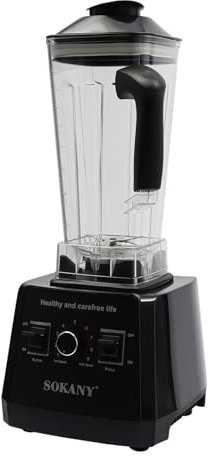 Zalydala Blender Puissant 5000 W 2 L 9 Vitesses Fonction 2 en 1 Extrait de Jus et Hachage Sécurité Haute