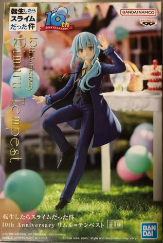 BANPRESTO Rimuru Tempest That Time I Got Reincarnated As A Slime Actionfigur, 10th Anniversary 16 cm, BP88478, Mehrfarbig