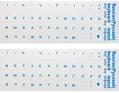 Tsffae Russische Transparente Tastaturaufkleber, 2 Stück, Russisches Layout, Alphabet, Etikettenbuchstaben Für Notebook, Computer, Pc, Laptop