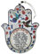 MASORET Good Luck Wanddekoration Hamsa – ein böser Blick Charm – Schutzamulett mit hebräischem Segen, Set 6