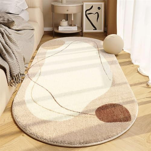 BESTORI Oval Moderner Teppich für Wohnzimmer Schlafzimmer Weich Shaggy Anti-Rutsch Vorleger rutschfest Matte Läufer Waschbar Teppich Küchenteppich, Stil 3, 100x200cm