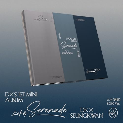 Dxs 1st Mini Album 'Serenade' (Echo Version)