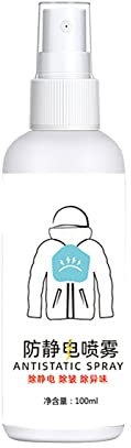Zum Stoff Antistatik 100ml Static In Spray Kleidung Zusatz Haushalt Sonstiges wojonifuiliy01 (Clear, One Size)