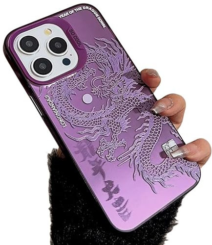 JPZI 2024 Chinese Tradition Dragon Edition Case for iPhone, Illusory Color Chinese Dragon Cover Case for iPhone 15/14/13/12/11 Pro Max Plus (for iPhone 11,Purple)