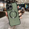 Emlivi Kompatibel mit iPhone 11 Pro Max Hülle Silikon Glitzer Magnetisch Handyhülle [Kompatibel mit Mag-Safe] Pailletten Kameraschutz TPU Case Cover Glitter Schutzhülle für iPhone 11 Pro Max-Grün
