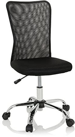 hjh OFFICE 691015 Kinderdrehstuhl KIDDY NET I Stoff/Netz Schwarz Kinderschreibtischstuhl mitwachsend, ohne Armlehnen
