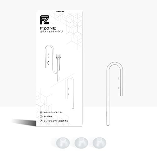 FZONE 13MM Aquarium Glass Lily Pipes Inlet with 4 Suction Cups for Aquarium Filter System 12/16mm Tubing